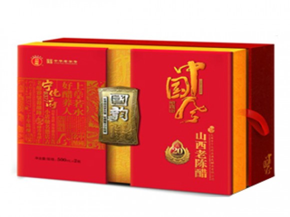 Ninghua House 20 years old vinegar